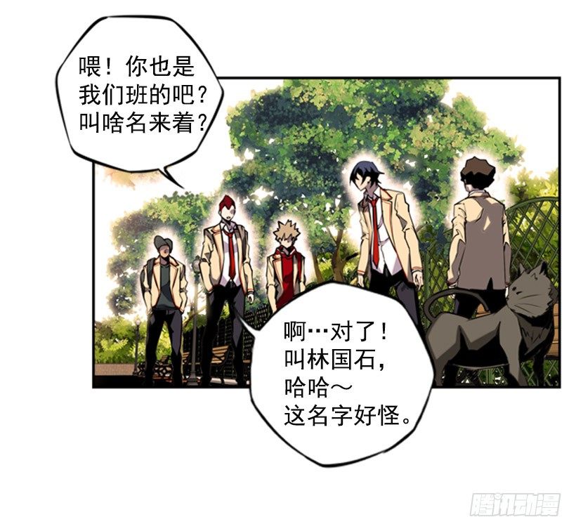 第 6 页