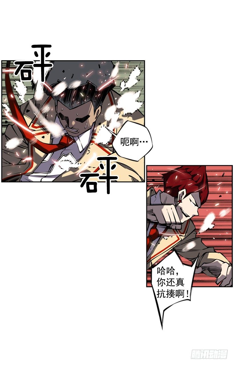 第 31 页