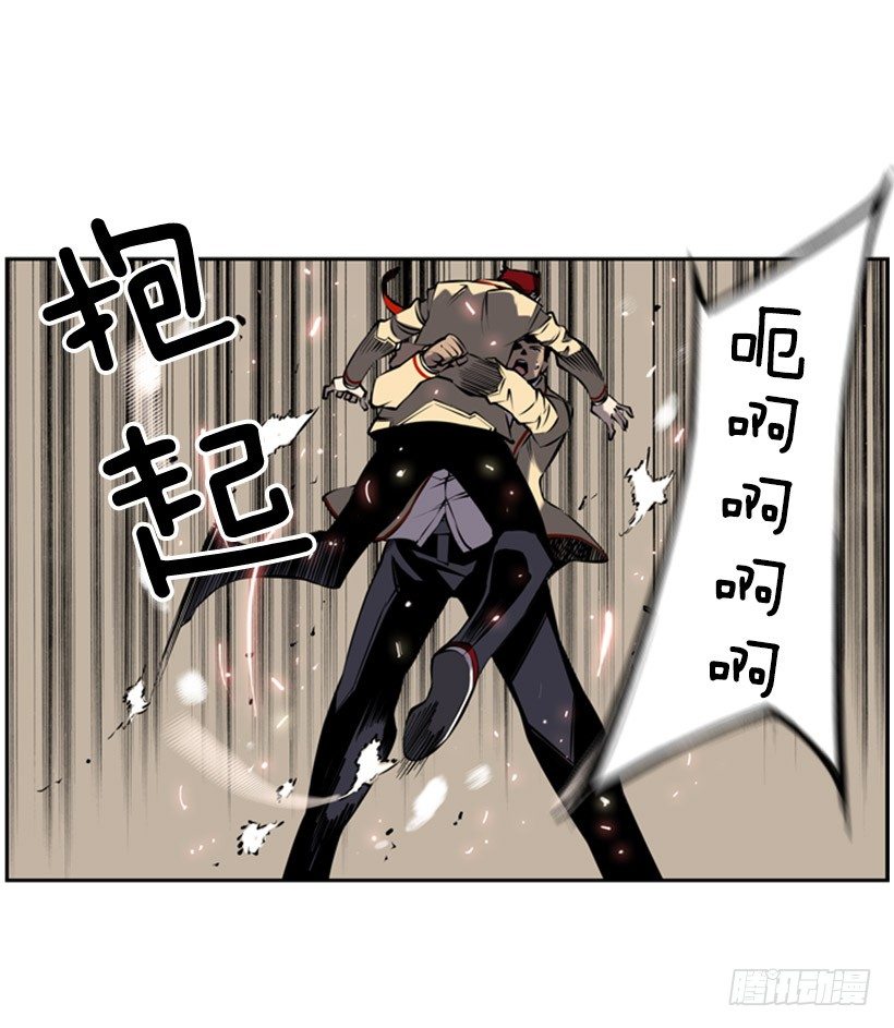 第 38 页