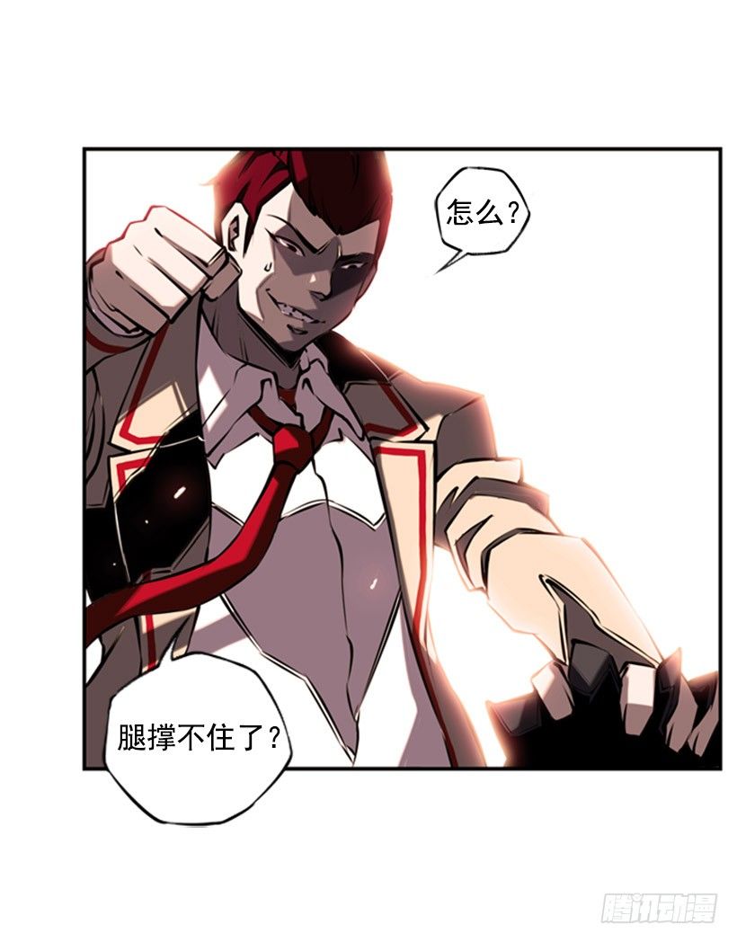 第 43 页
