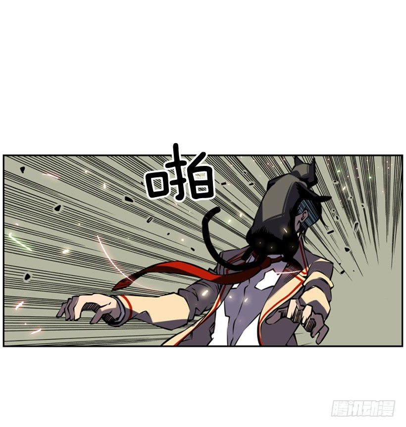 第 43 页