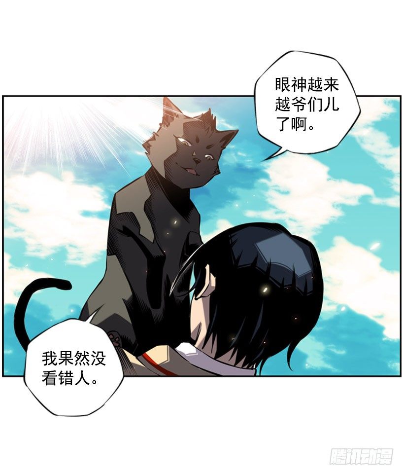 第 47 页