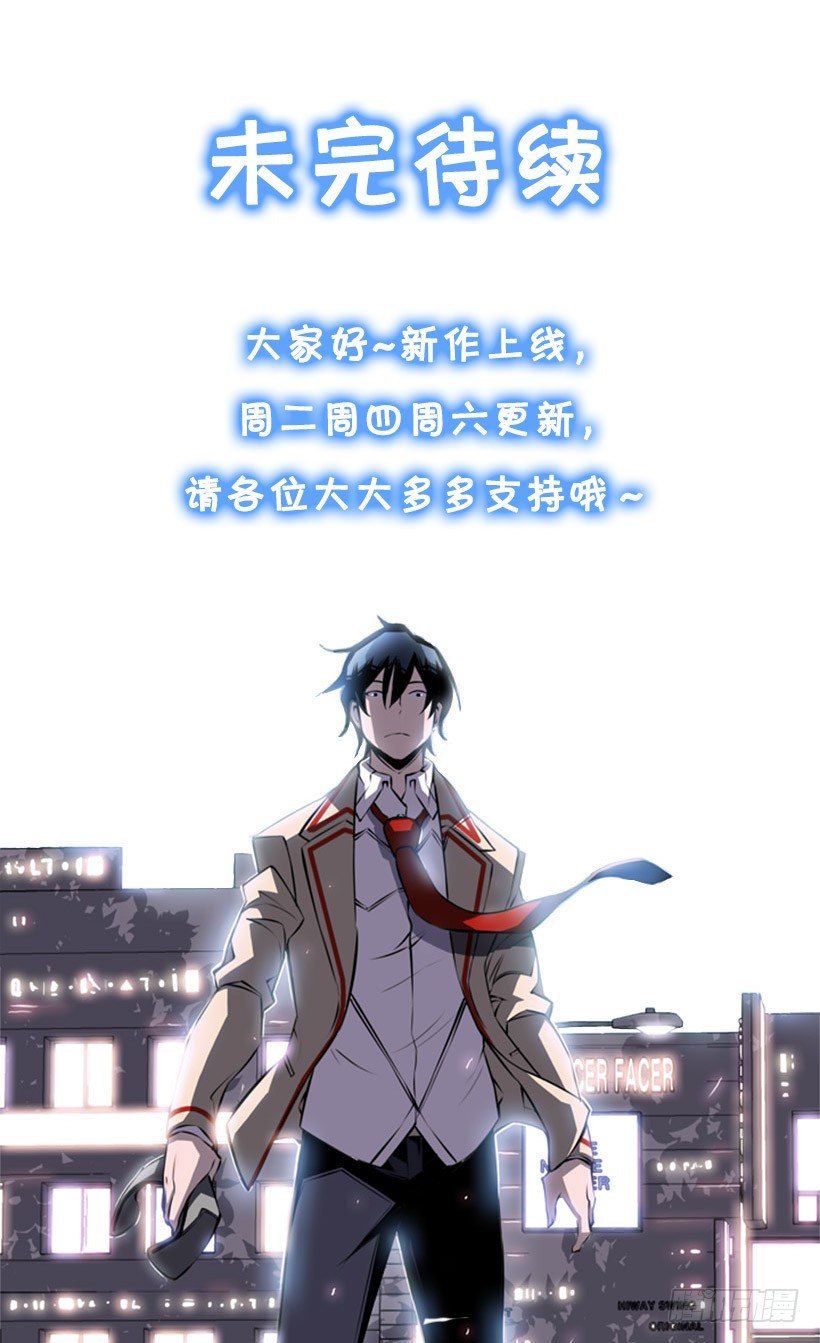 第 48 页