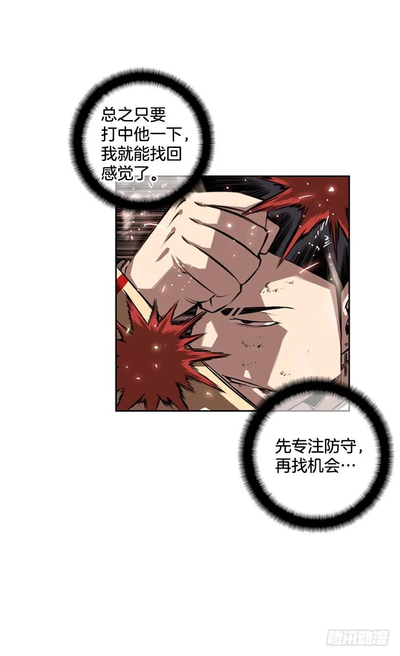 第 42 页