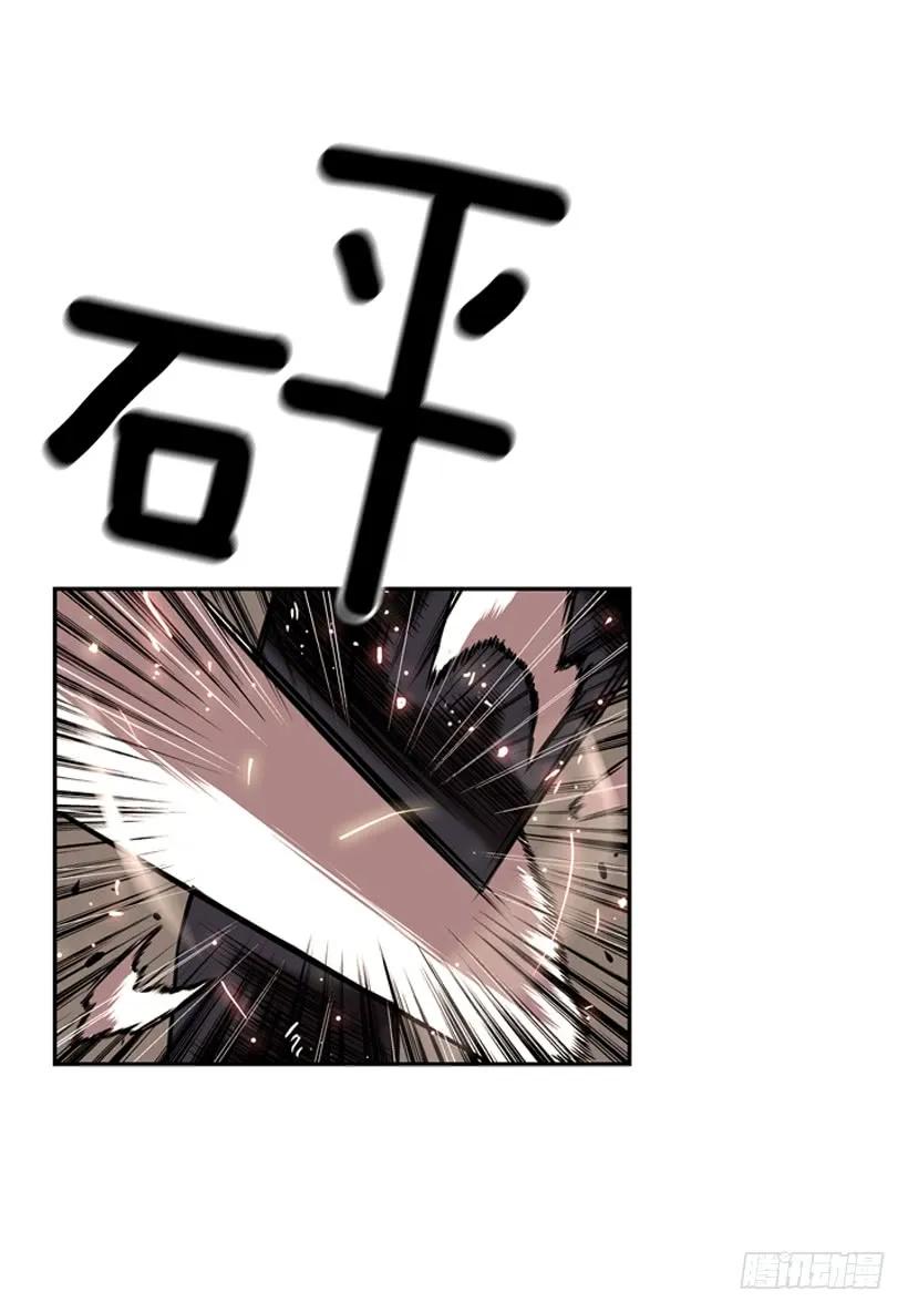 第 43 页