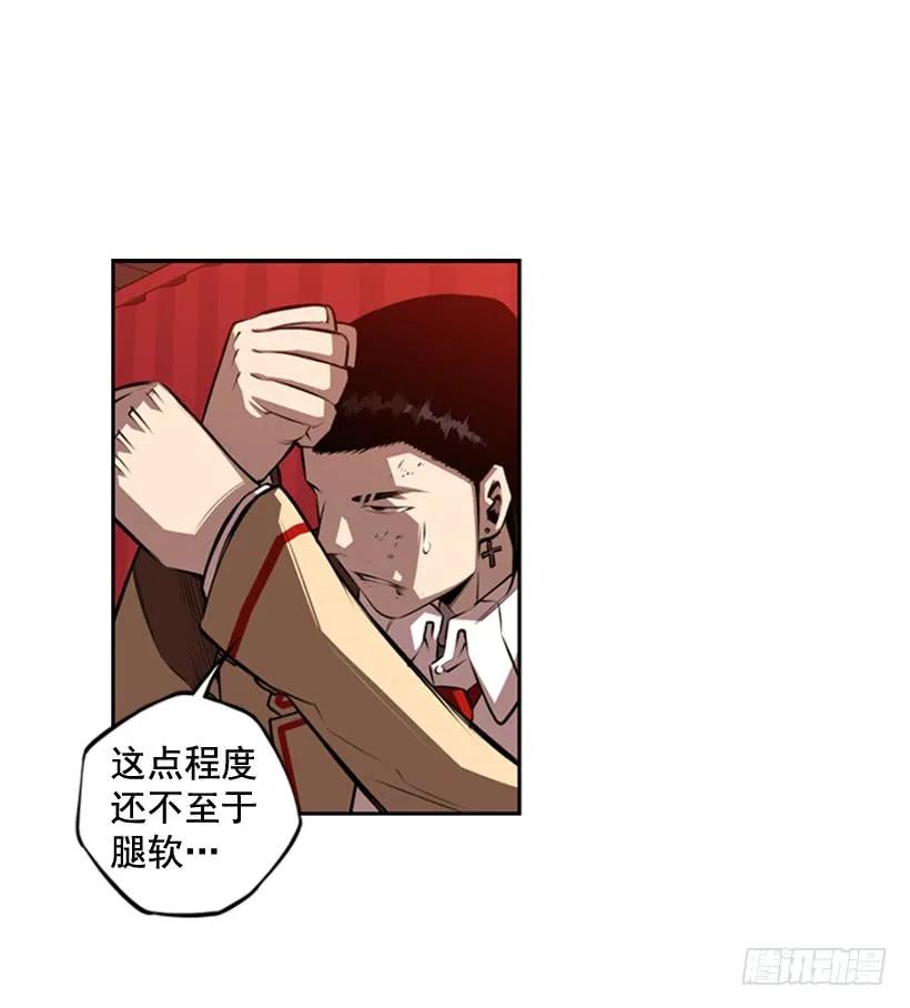 第 47 页