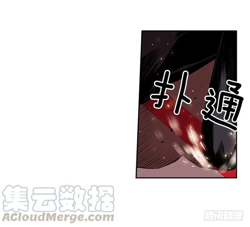 第 61 页