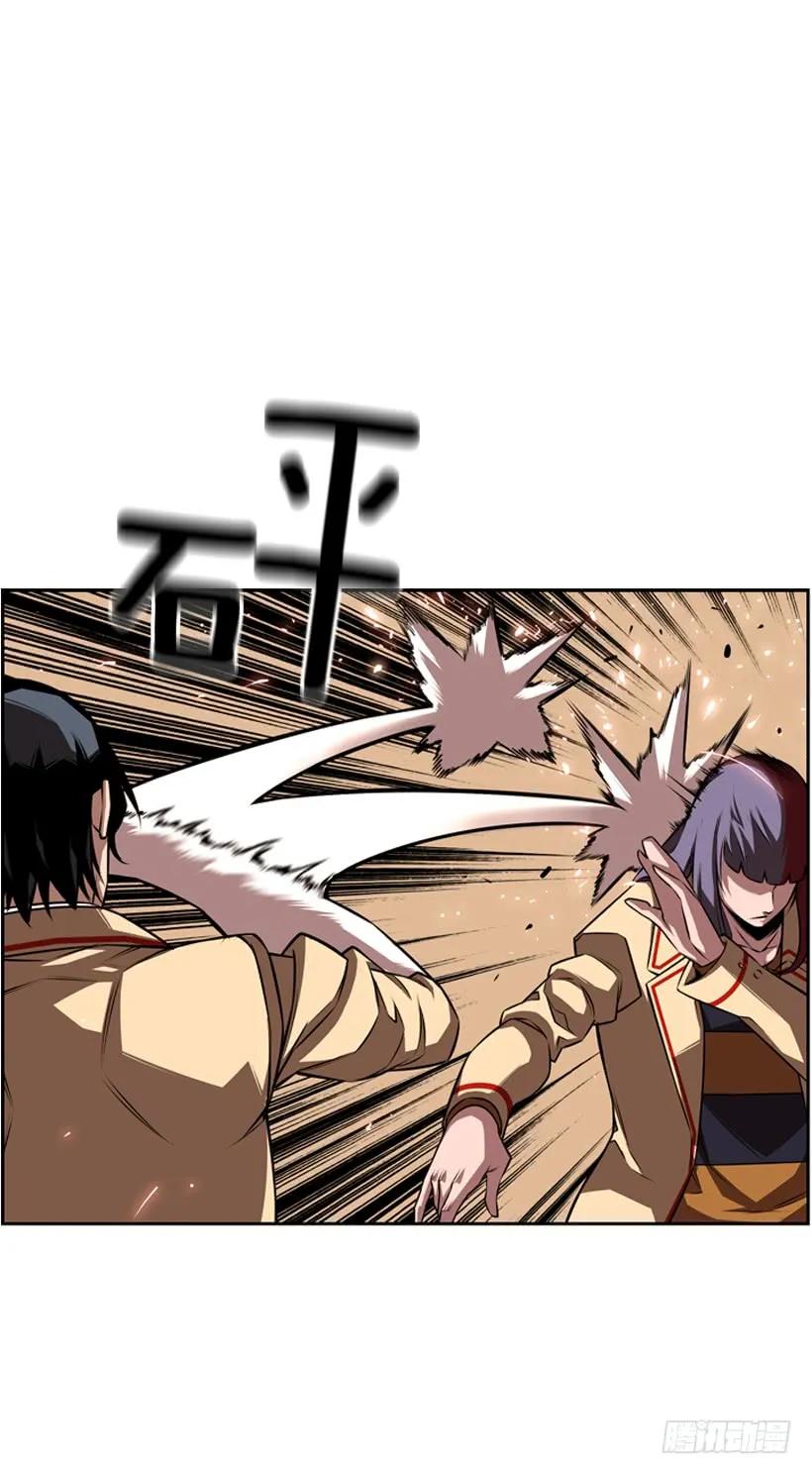 第 46 页