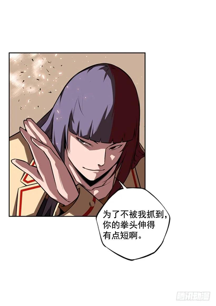 第 47 页