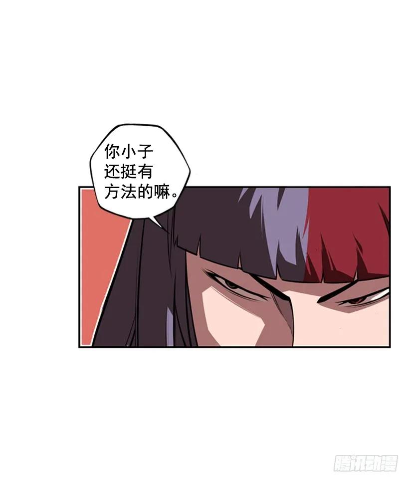 第 51 页