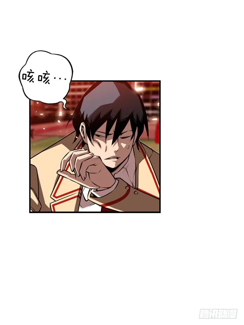 第 56 页