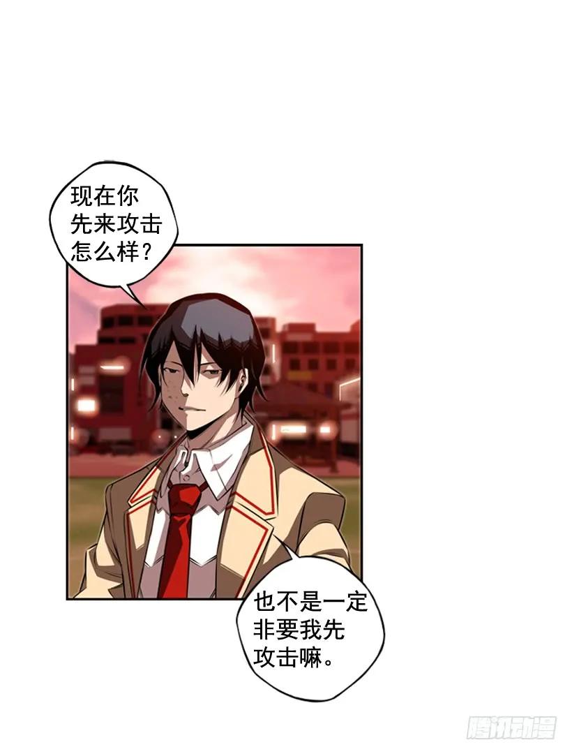 第 62 页