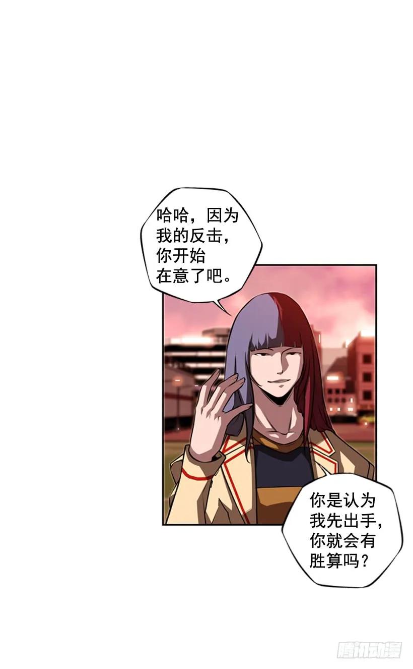 第 63 页