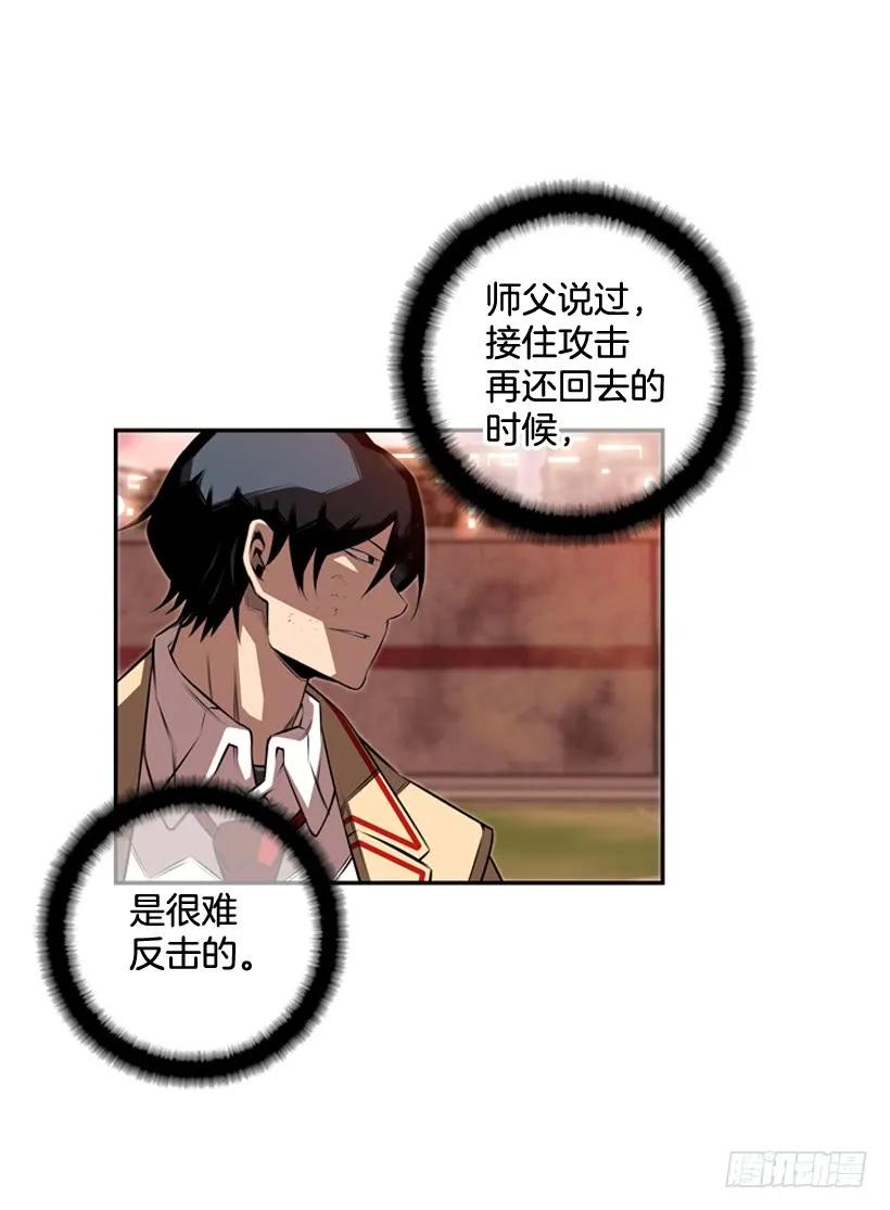 第 64 页
