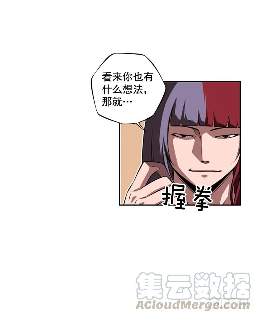 第 65 页