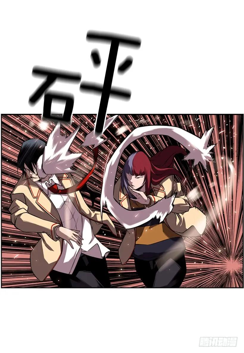 第 67 页