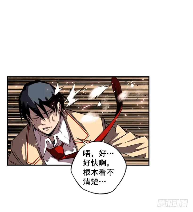 第 68 页
