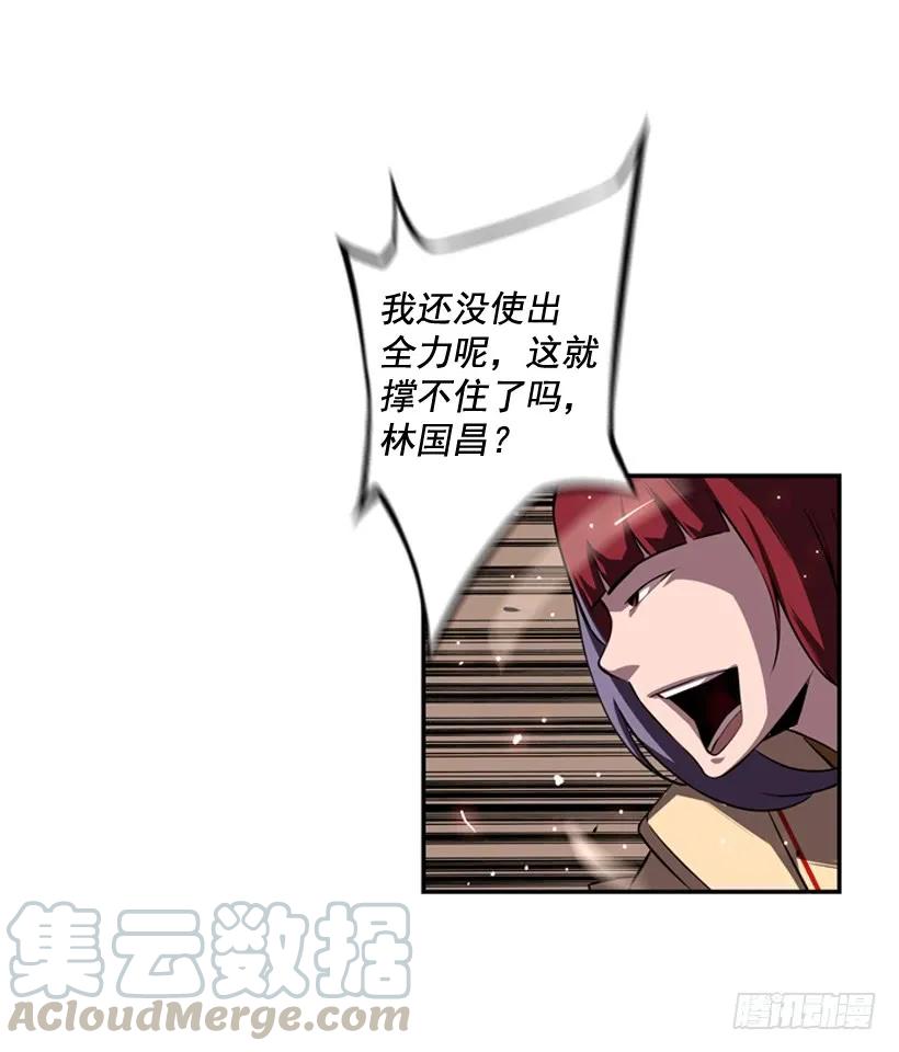 第 69 页