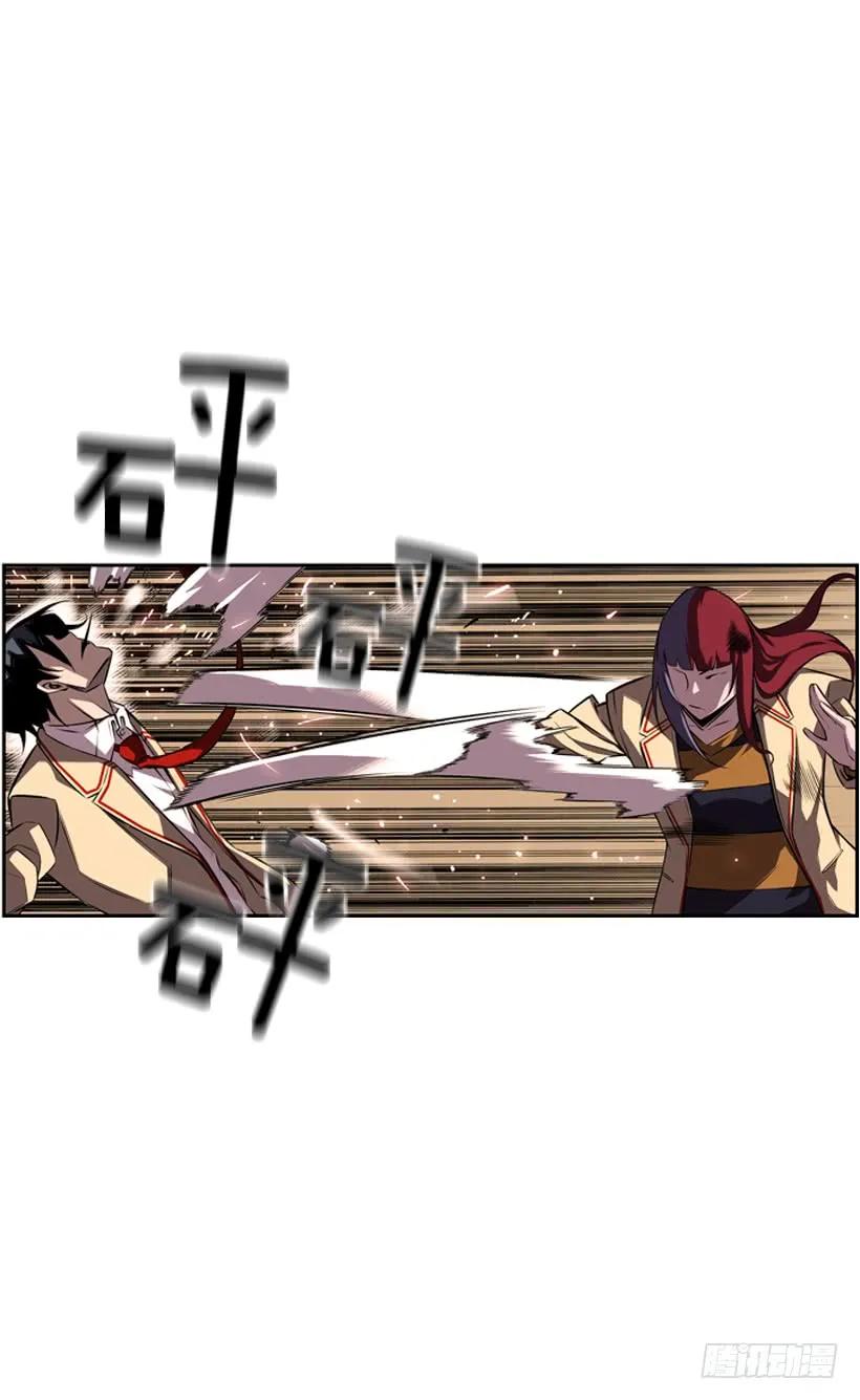 第 70 页