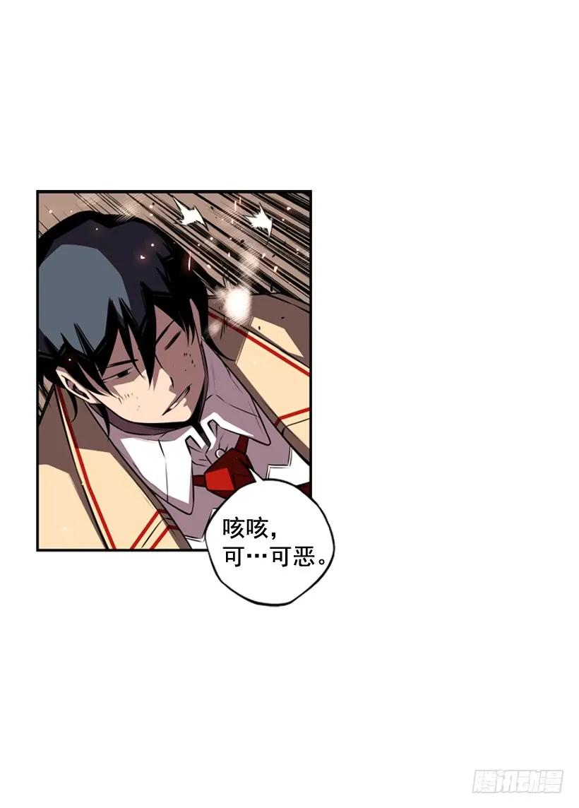 第 71 页
