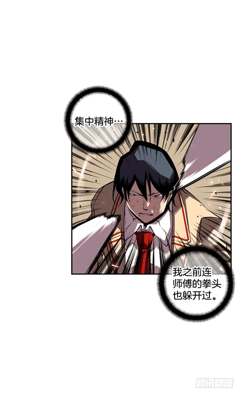 第 72 页