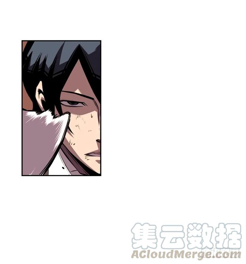 第 73 页