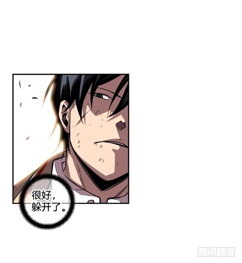 第 75 页