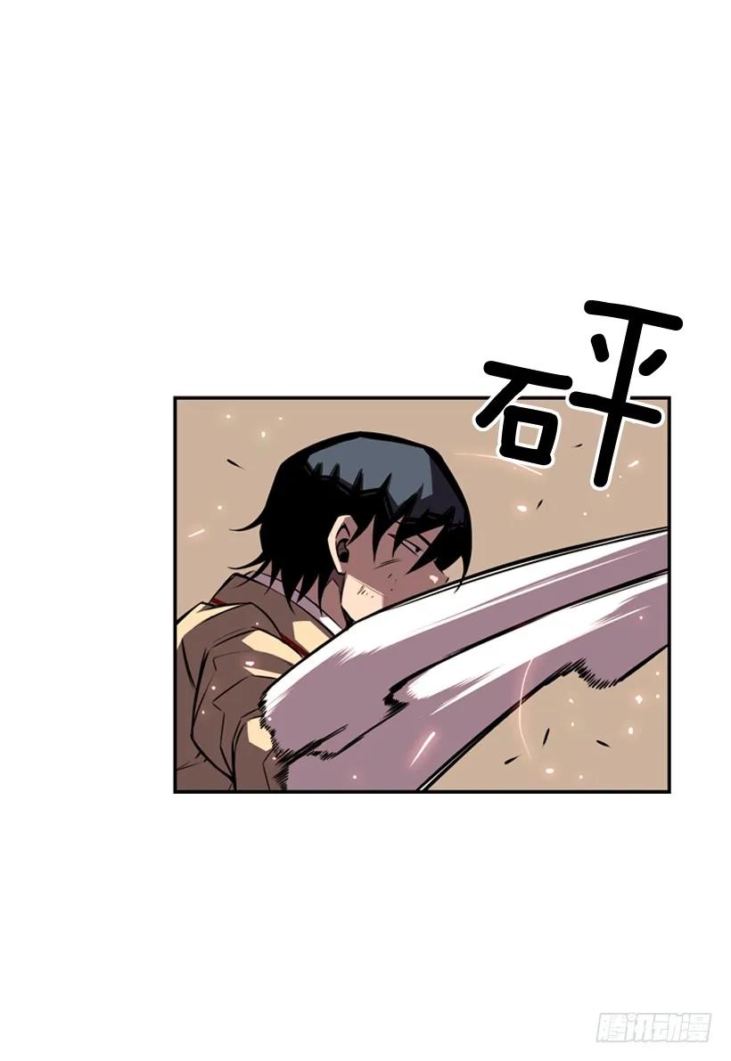 第 76 页