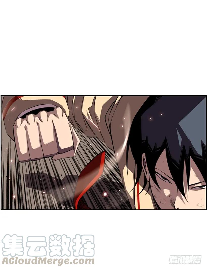 第 77 页