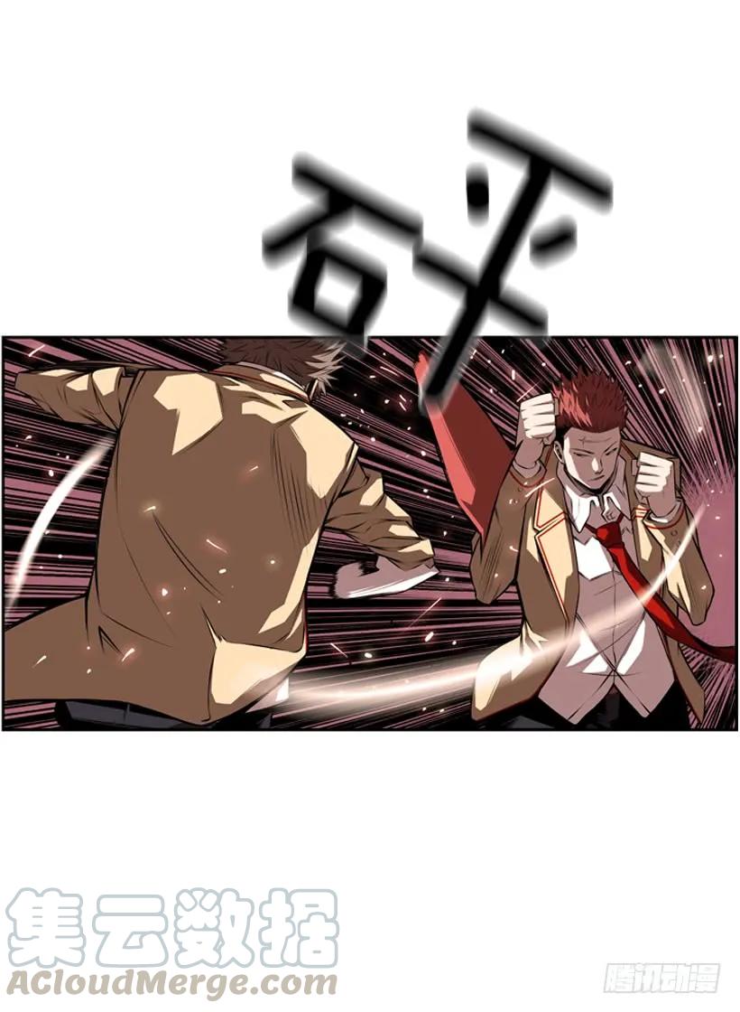 第 45 页