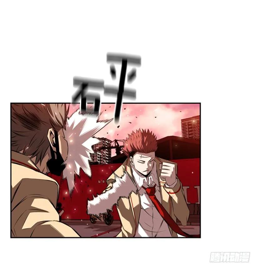 第 48 页