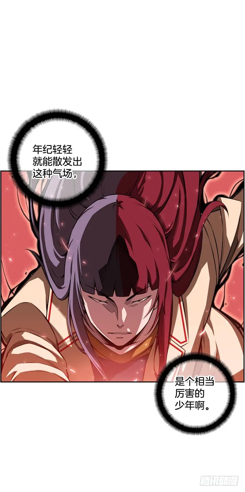 第 32 页