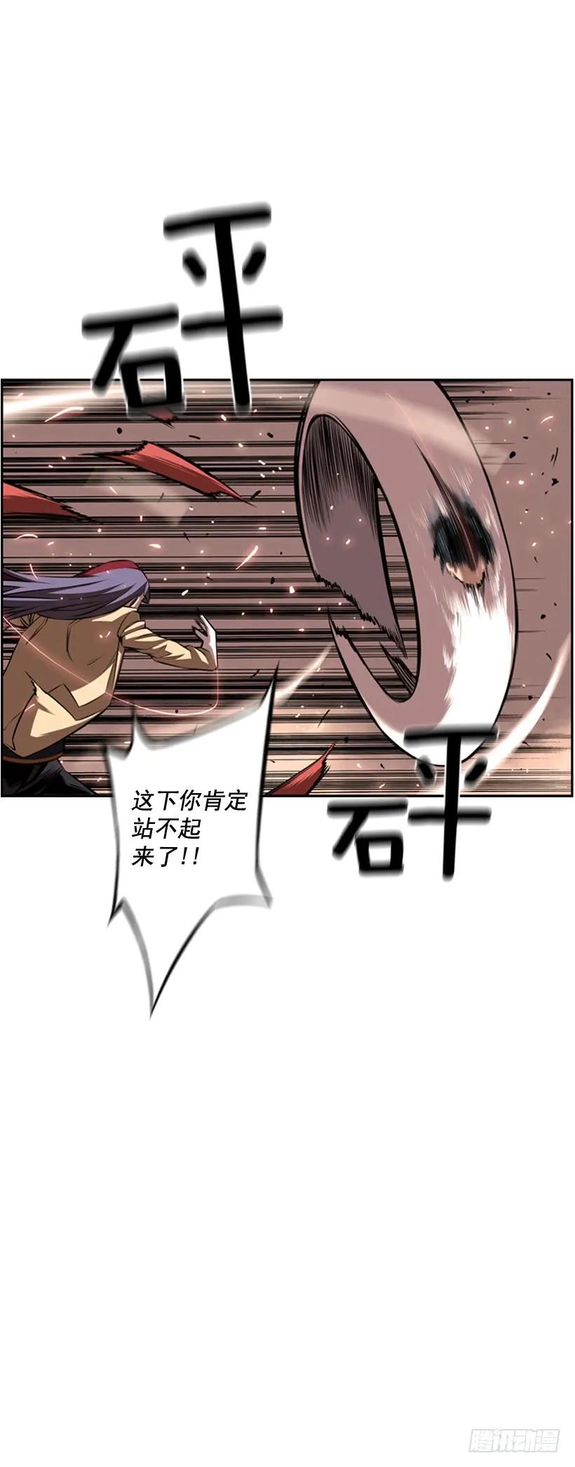第 39 页