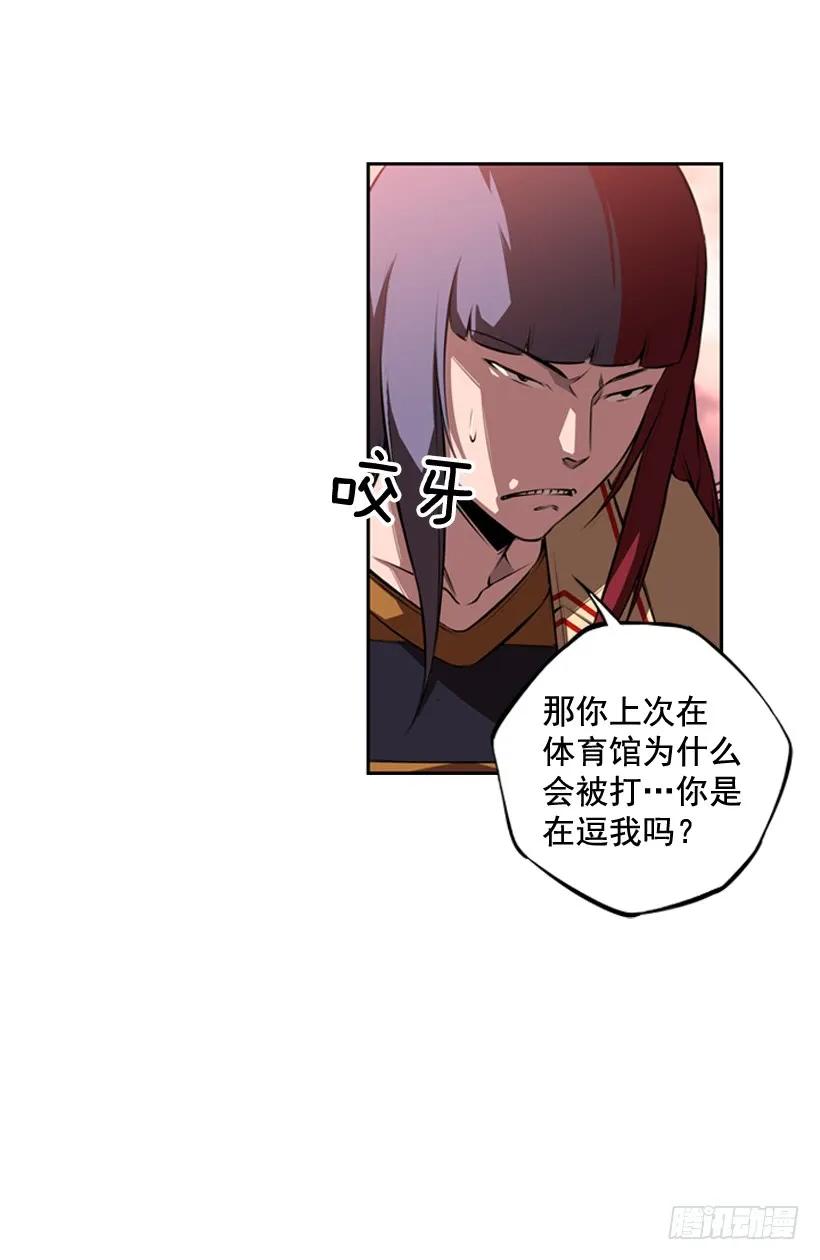 第 48 页