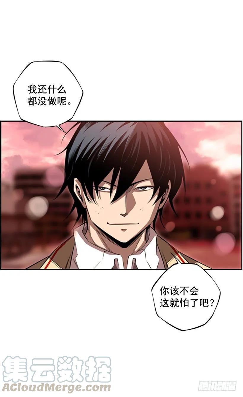 第 49 页