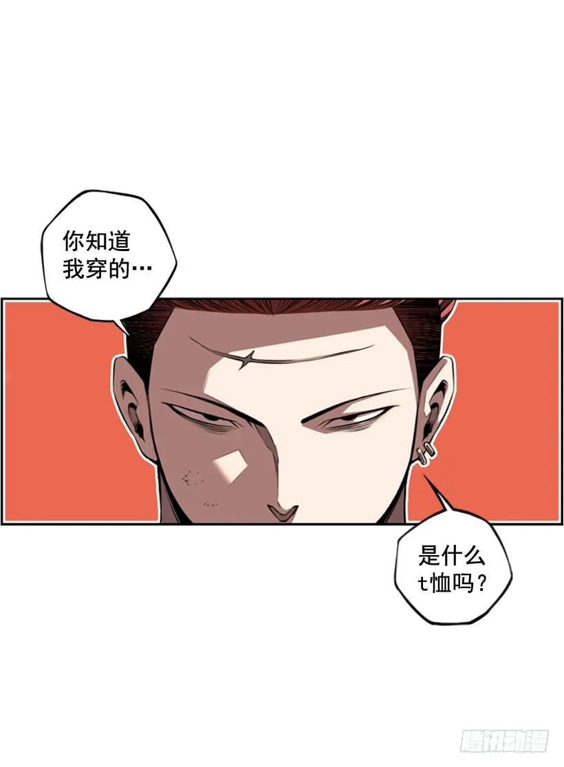 第 32 页