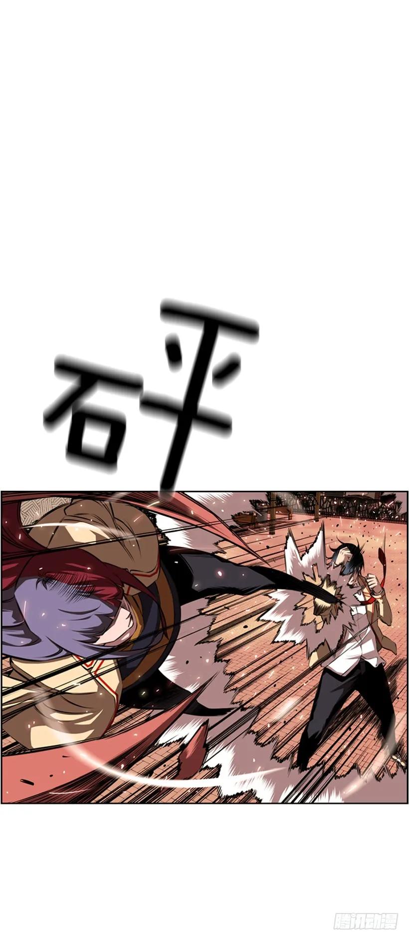 第 48 页