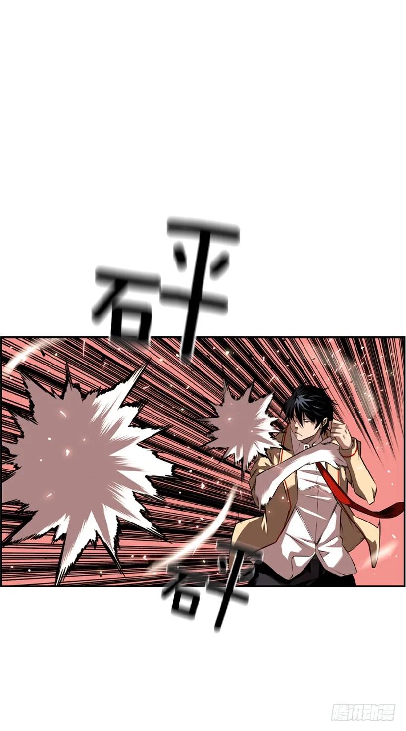 第 51 页