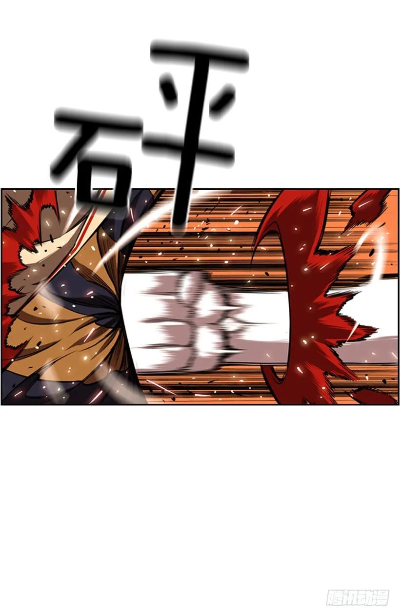 第 55 页