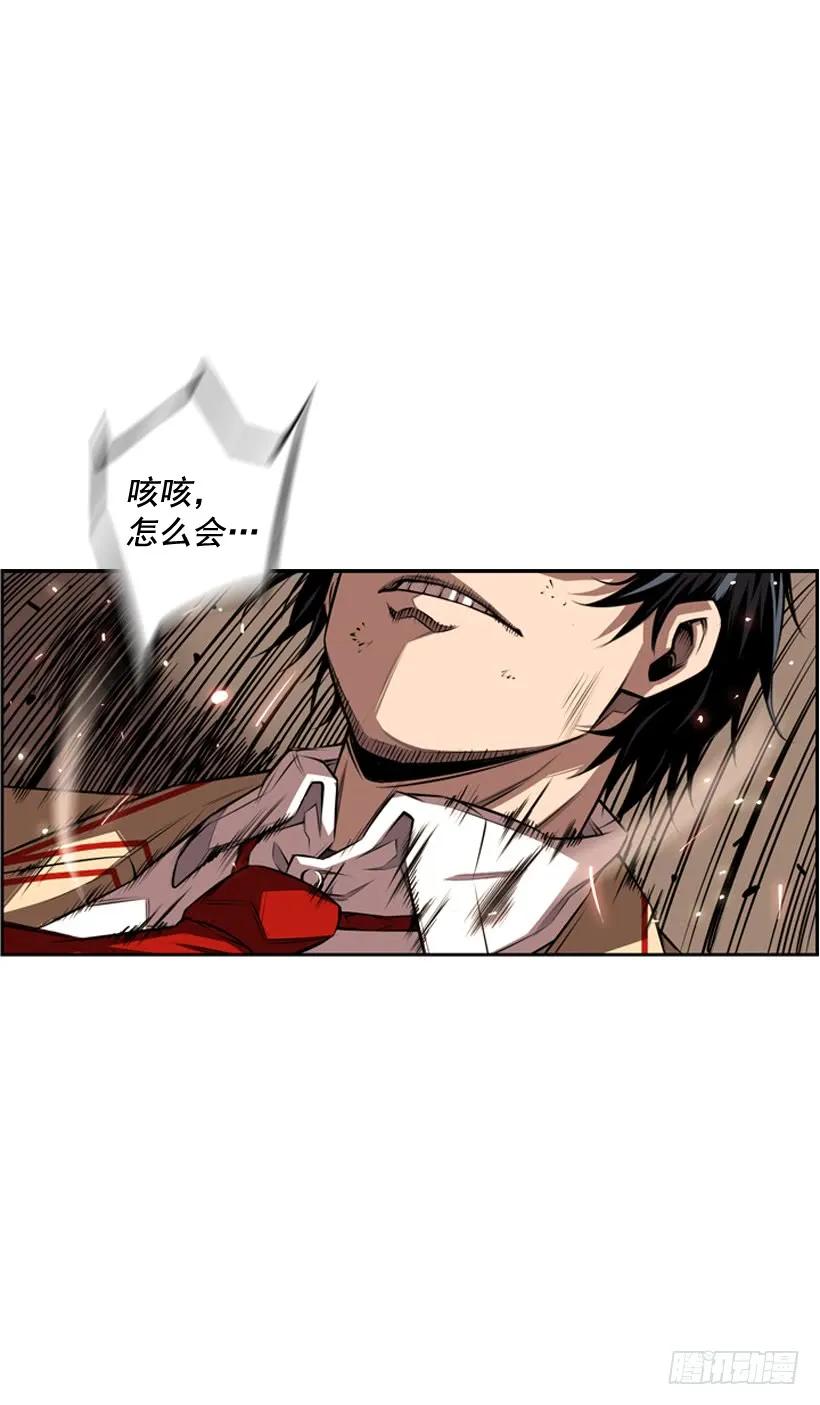 第 63 页