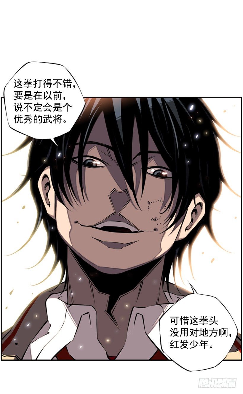 第 27 页