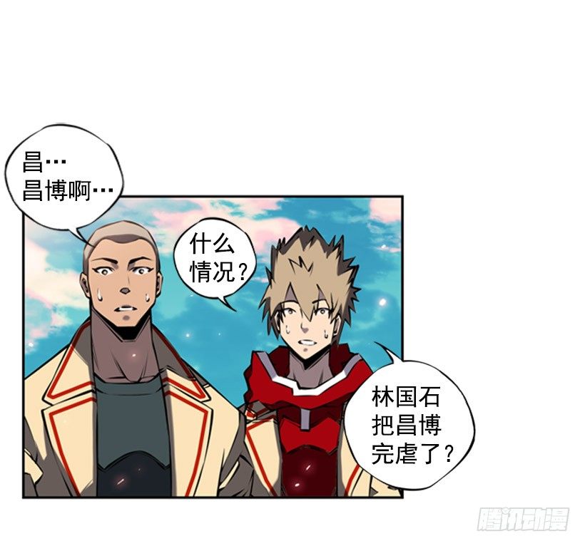 第 42 页