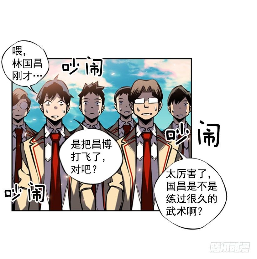 第 44 页