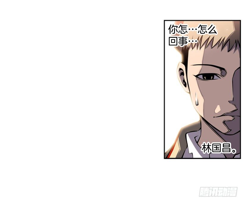 第 45 页