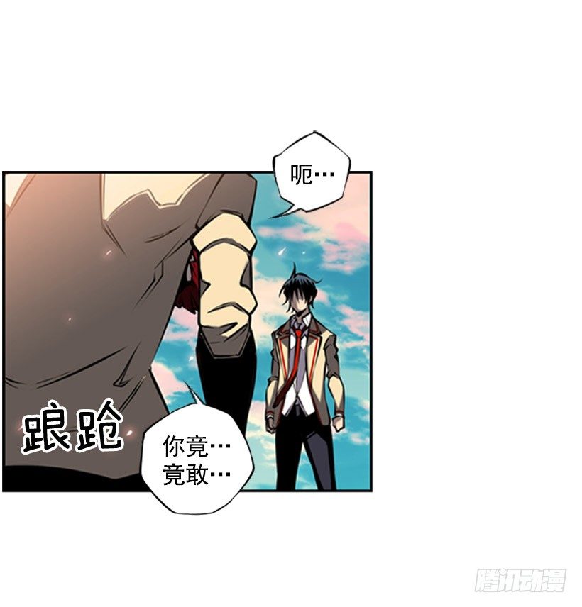 第 46 页