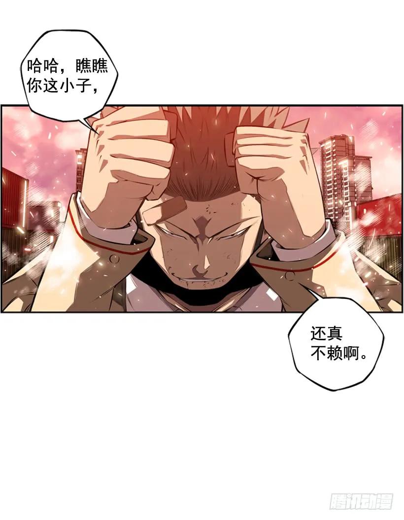第 46 页