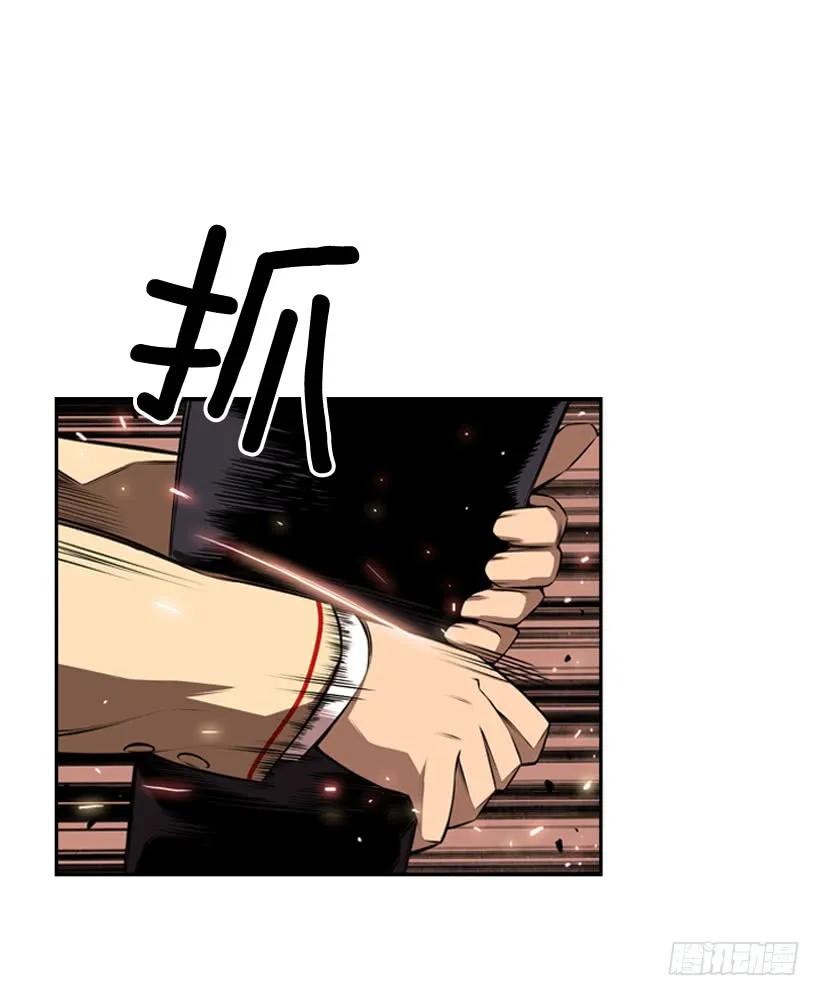 第 55 页
