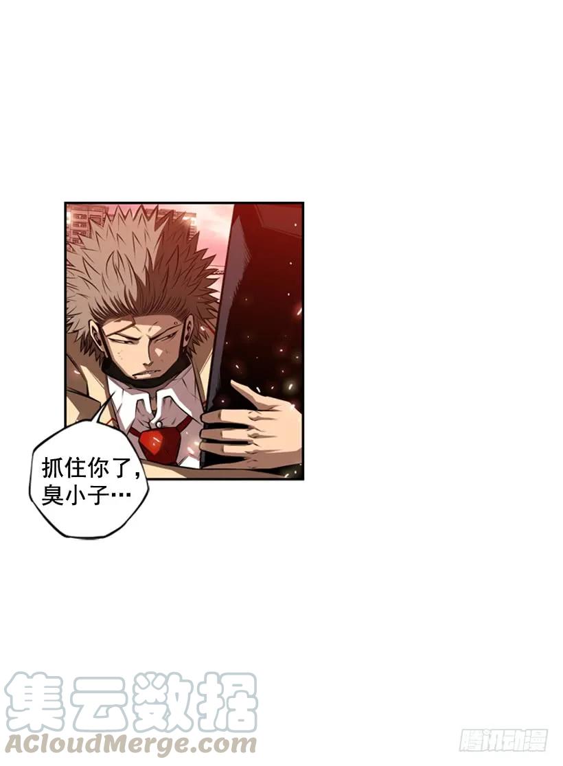 第 57 页