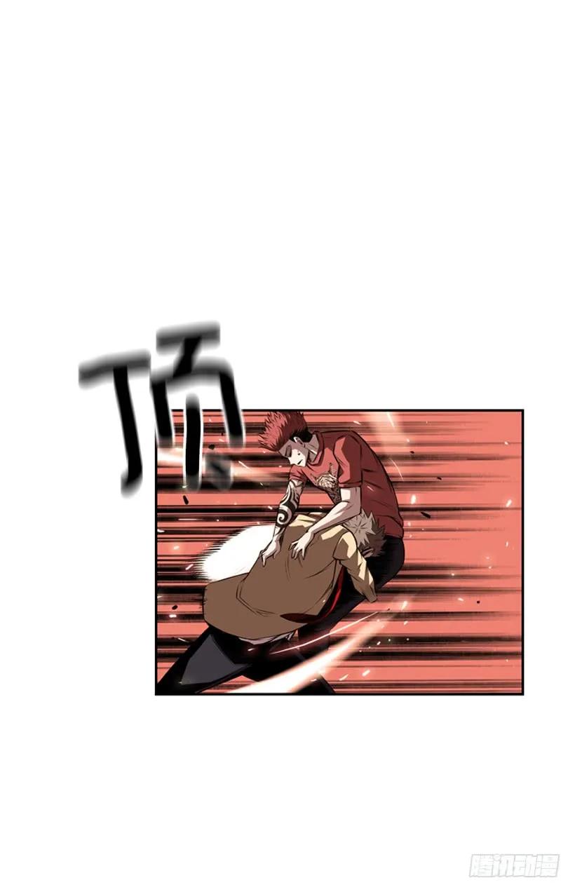 第 58 页
