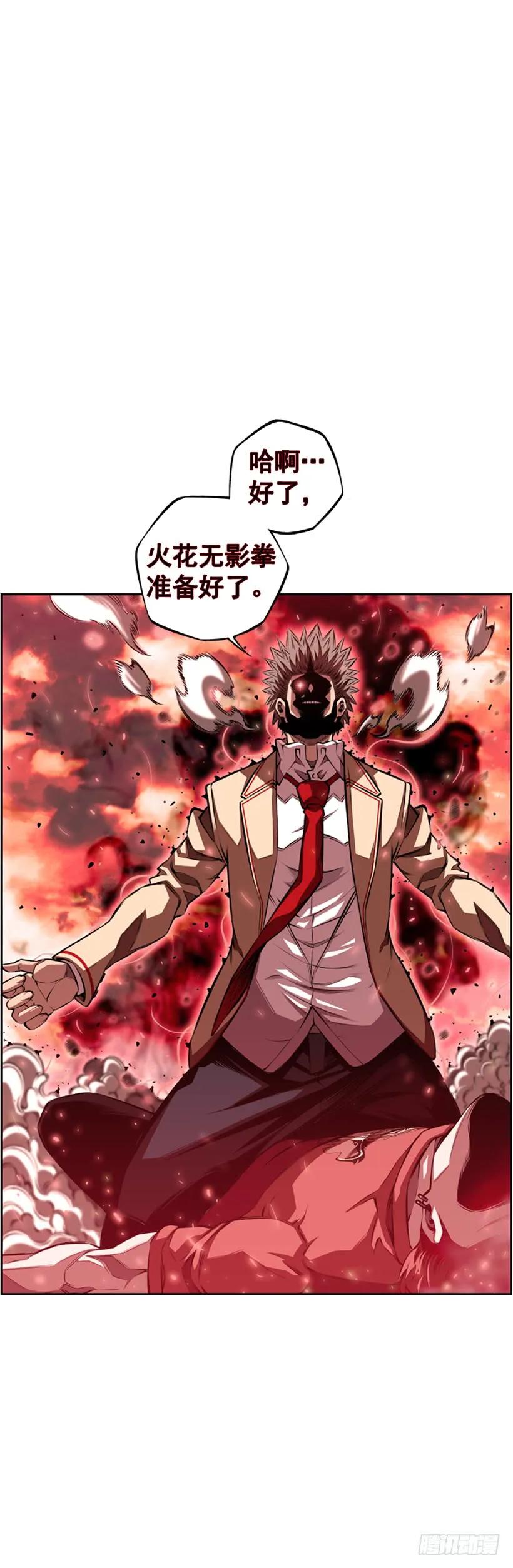 第 60 页
